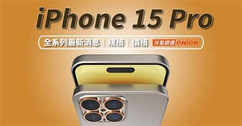 整人圖|愚人節大戰不能輸！今天就用iPhone惡整朋友吧～這5招低調收藏。